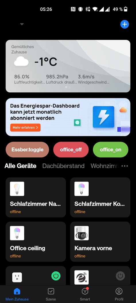 Smart Sensor Programming Tool 的图像结果
