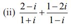 பயிற்சி 2.5: ஒரு கலப்பெண்ணின் மட்டு மதிப்பு (Modulus of a Complex ...