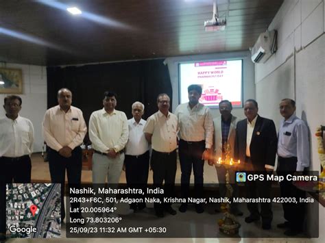 Pharmacy College, Panchavati, Nashik