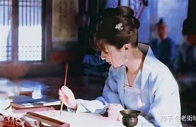 Image result for 婉约