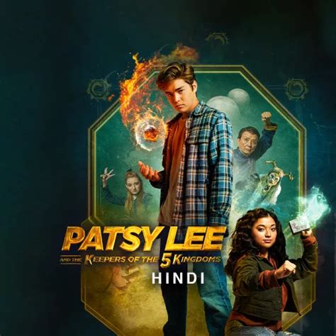 Watch & Download Patsy Lee and the Keepers of the 5 Kingdoms (Hindi ...