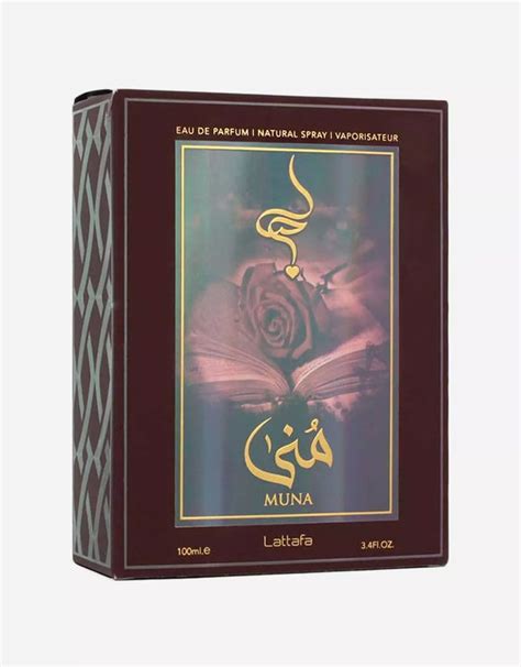 Lattafa Muna EDP 100ML For Women | All Arabic