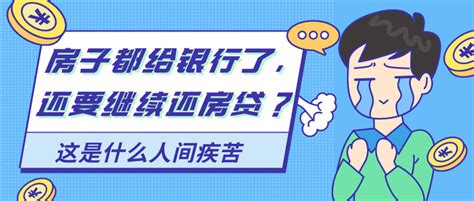 重庆市失业保险支持参保职工提升职业技能