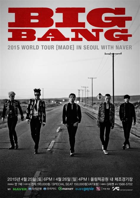 BIGBANG演唱会_哔哩哔哩_bilibili