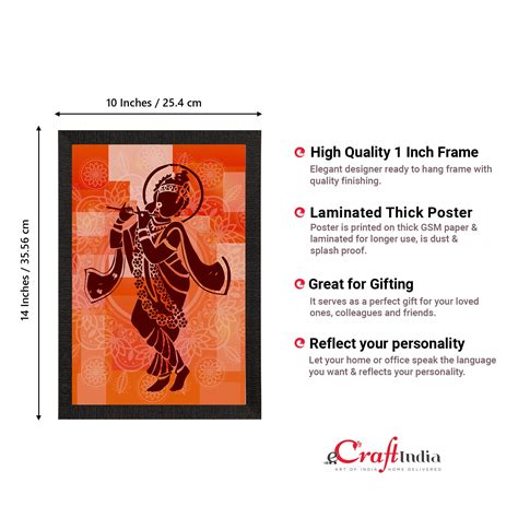 Lord Krishna Satin Matt Texture UV Art Painting - eCraftIndia Online