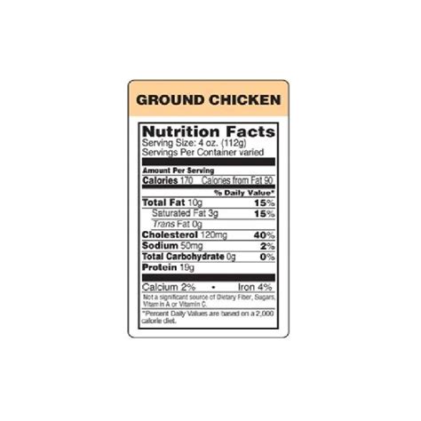 GROUND CHICKEN Nutrition Facts Label / Sticker, 1.5 X 3 Rectangle Shape ...