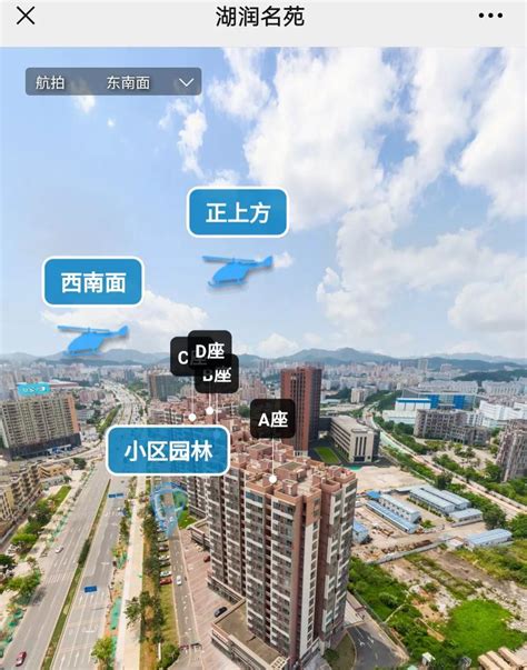 深圳积分入学，如何区分租房四大材料？ - 知乎