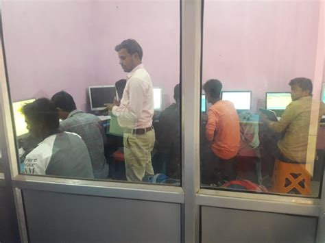 Rashtriya Computer Education