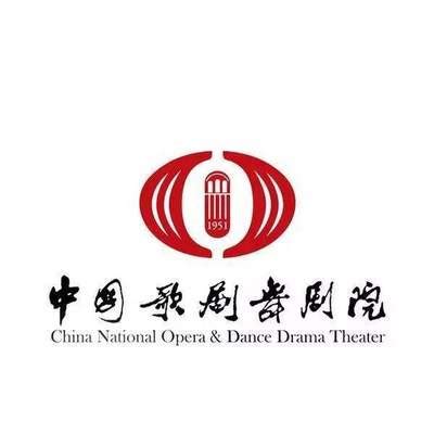 中国歌剧舞剧院考级2021-2022寒假重庆考区报名通知_中国歌舞剧院_考级网