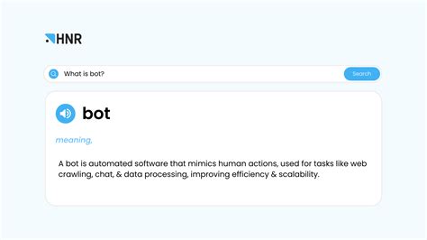Bot Def 的图像结果