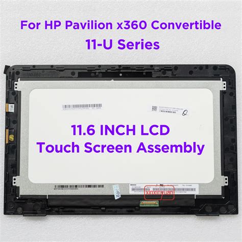 Image result for OpenView Decoder Back Connections