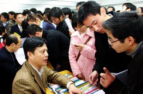 【就业手续】就业推荐表 & 三方协议填写说明-北京大学材料科学与工程学院