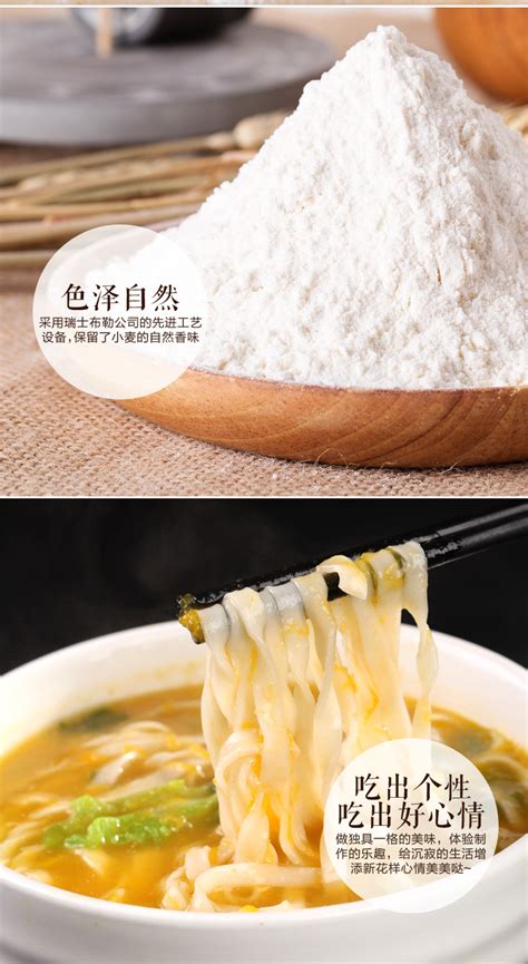 【面粉】 西瑞精制特一粉5kg*2袋【价格 图片 品牌 报价】-苏宁易购苏宁自营