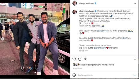 "Love for RRR..." Ram Charan drops picture with SS Rajamouli, Jr NTR ...