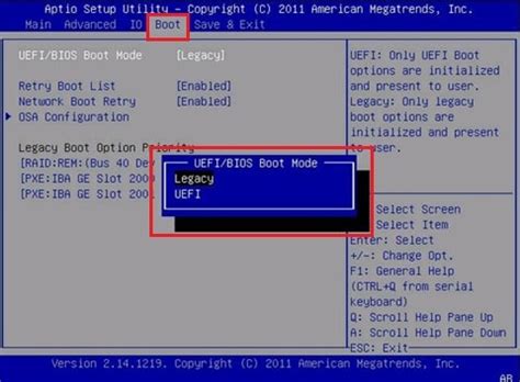 How to Fix "No Bootable Image Found" Error on Laptops and PCs