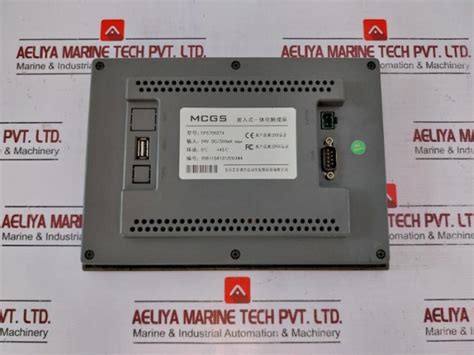 Mcgs Epc7062Tx Embedded Integrated Touch Screen Panel – Aeliya Marine