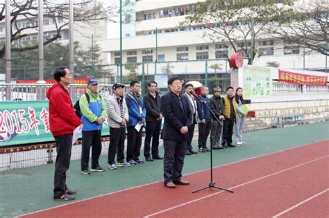 2015年重庆市校园足球冬令营（高中组）在嘉积第二中学顺利开营_海南省学生体育协会