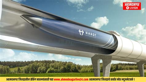 Image result for Hyperloop Train Parts