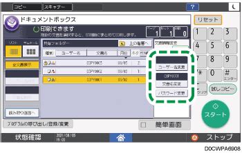 Image result for Non Probability Sampling Techniques Research Example
