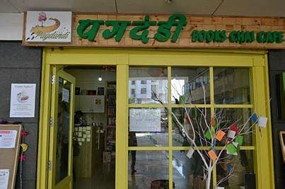PAGDANDI BOOKS CHAI CAFE, Pune - Restaurant Reviews, Phone Number ...