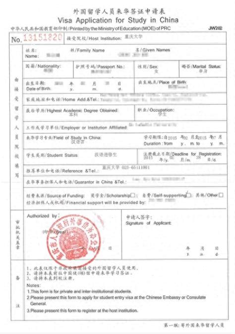 深圳市公安局优化外国人来华工作许可和工作居留许可办证流程_深圳新闻网