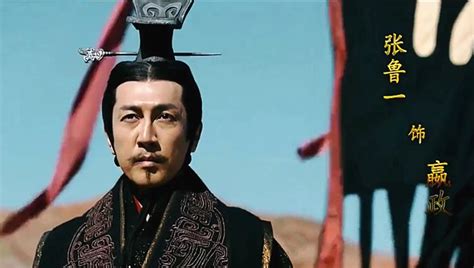 [Mainland Chinese Drama 2020] Qin Dynasty Epic 大秦帝国之天下 - Mainland China ...