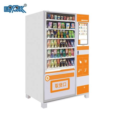 Vending Machine 的图像结果