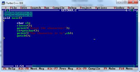 getchar c program 的图像结果