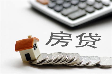 终于！重庆的房贷利率，开始降了！ - 知乎