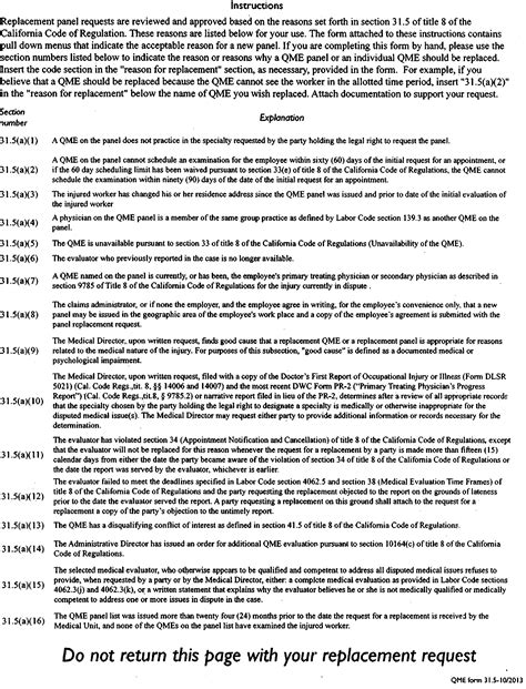 California Code of Regulations, Title 8, Section 31.5. QME Replacement ...