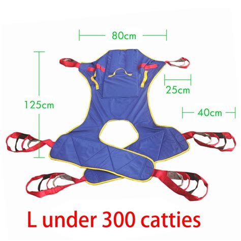 ⚡️Buy Maxbell Patient Lift Sling Solid Fabric Easy Transfer for ...