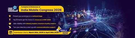 5G Hackathon 2026