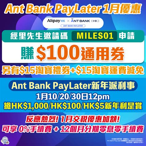 Create a Table in SQL Example 的图像结果