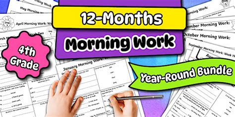 Fourth Grade 12 Months of Morning Work Pack (teacher made)