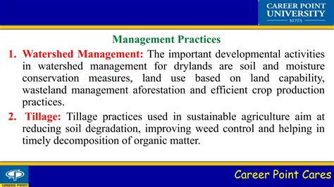 Agriculture System 的图像结果