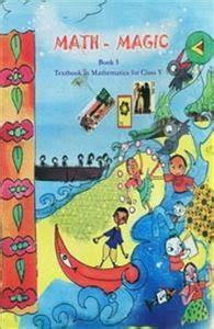 Mathematics For Class - 5 - 527 : NCERT: Amazon.in: Books