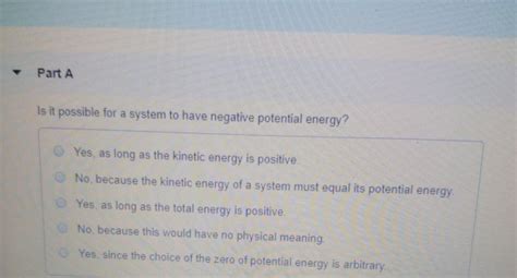 Potential Negative 的图像结果
