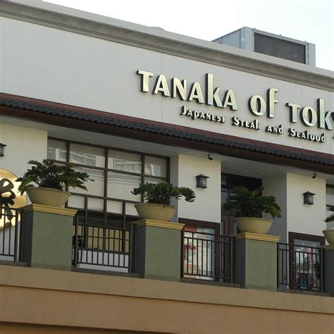 Best Kobe Beef in Ala Moana - Kakaako (Honolulu)