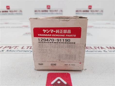 Yanmar 129470-91190 Stop Button – Aeliya Marine Tech
