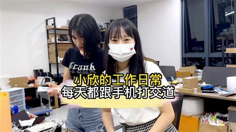 潮汕一女子外出打暑假工后失联，警方冒雨搜寻_揭阳_女孩_仙庵镇