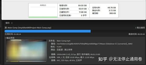 【熊猫】轻薄本需要上32G吗？16G不够用？惠普战66 六代酷睿版上手测试【618合辑01】 - YouTube