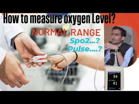 Image result for Measuring SpO2