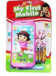 Buy GAAZAVALLEY Cartoon Characters Musical Mobile Phone Toy/ Digital ...
