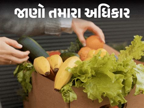 Adulterated Food: How to Take Action and What the Consumer Protection ...