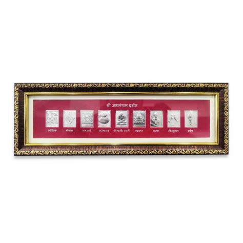 Jainkart Jain 999 Silver Asthamangal/Ashtmangal/Frame for Gift (12x4 ...