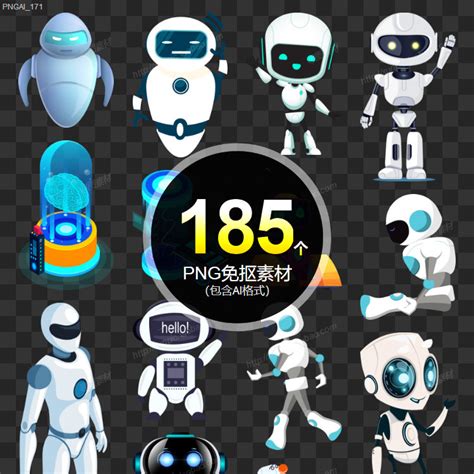 Robot简笔画 的图像结果