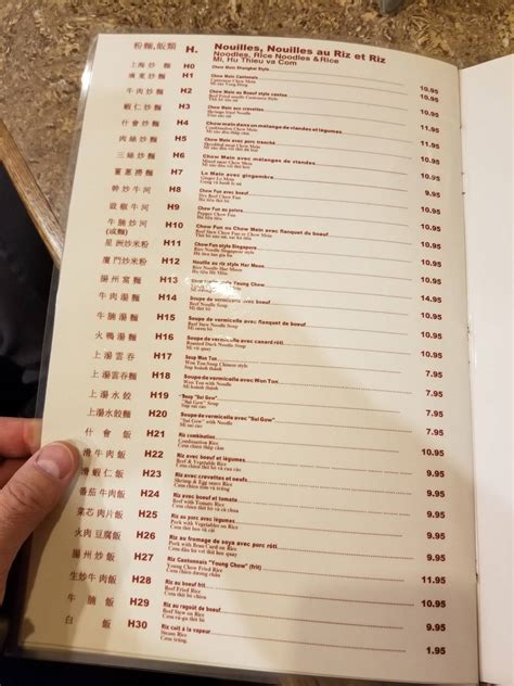 Image result for VIP Chinese Restaurant Menu