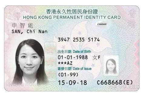 香港一年制硕士8大优势，还可以拿香港身份？ - 知乎