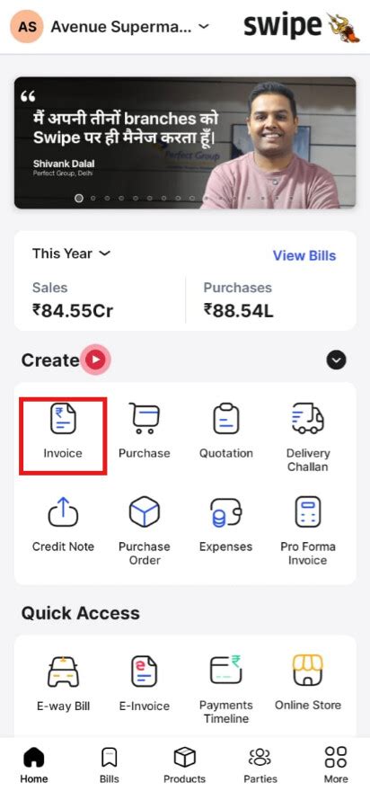 How to change invoice suffix on Mobile - General - Swipe