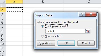 Import Text File in Excel 的图像结果